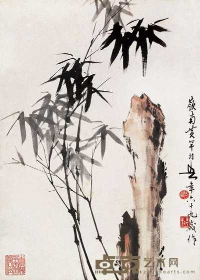 黄幻吾 竹石 立轴 54×38.5cm